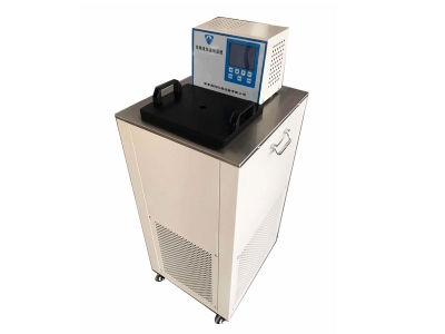 Black-body Calibration Bath|Blackbody Cavity Calibration Water Bath