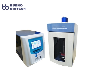 Ultrasonic Homogenzier|Processor|Sonicator-250W(BEM-250A|Touch Screen Version)