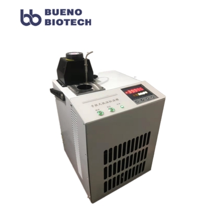 New Mini Portable Calibration Thermostatic Bath (BRSD Series| -40~95℃| 16kg)